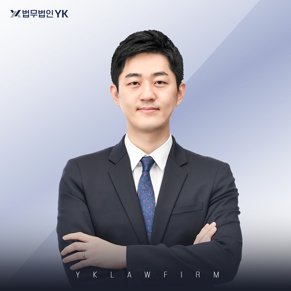 경찰 경력 이준혁변호사